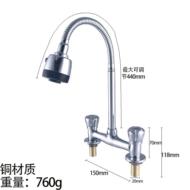 Sudamérica transfronteriza de 8 pulgadas grifo a prueba de salpicaduras caliente y frío doble conector de plástico doble conector 360 grados grifo giratorio