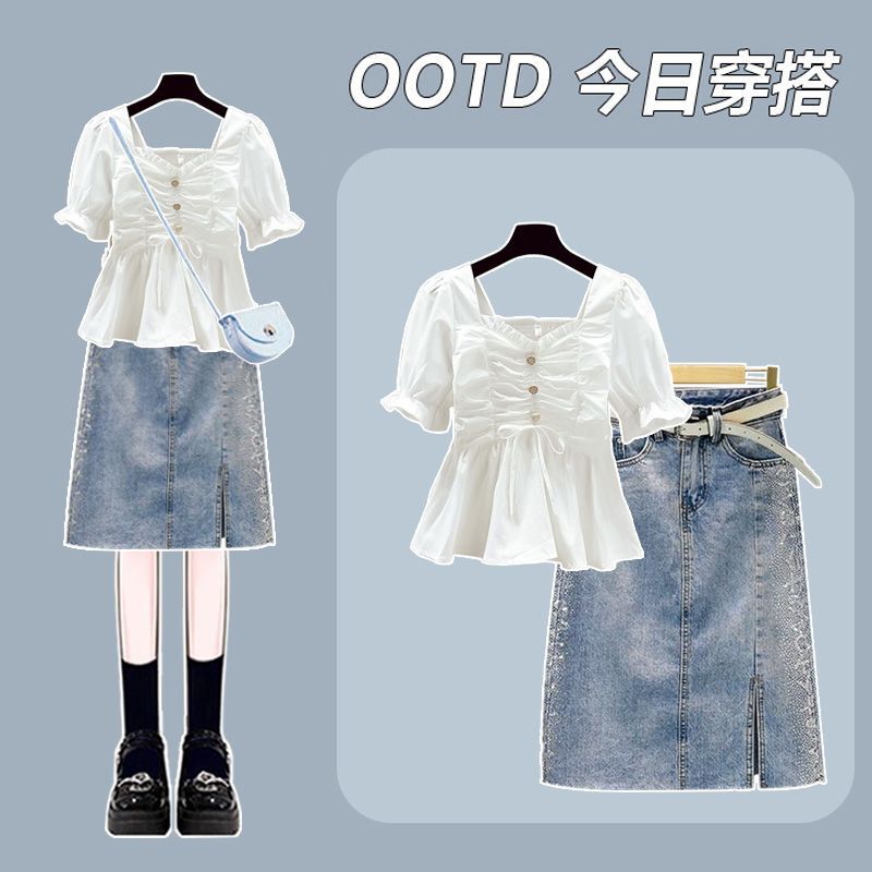 Fashion Suit # Tummy-Covering Waist-Cinching Shirt with Square Collar and Versatile Top Paired with Mid-Length Denim Skirt with Rhinestone Slits