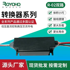 感应开关;开关元件;智能开关