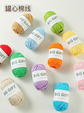 ��о�޾���ë���hᘾ� diy�ֹ������������l����ż�ҾӾ�
