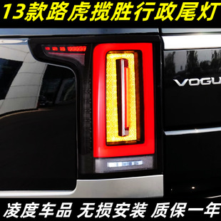 �m���13-22��·����������β�����ɸ��b������LED��܇����ˮ�D��