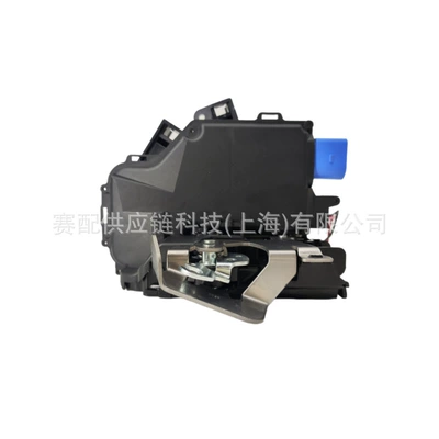 / with Safety Lock, Central locking