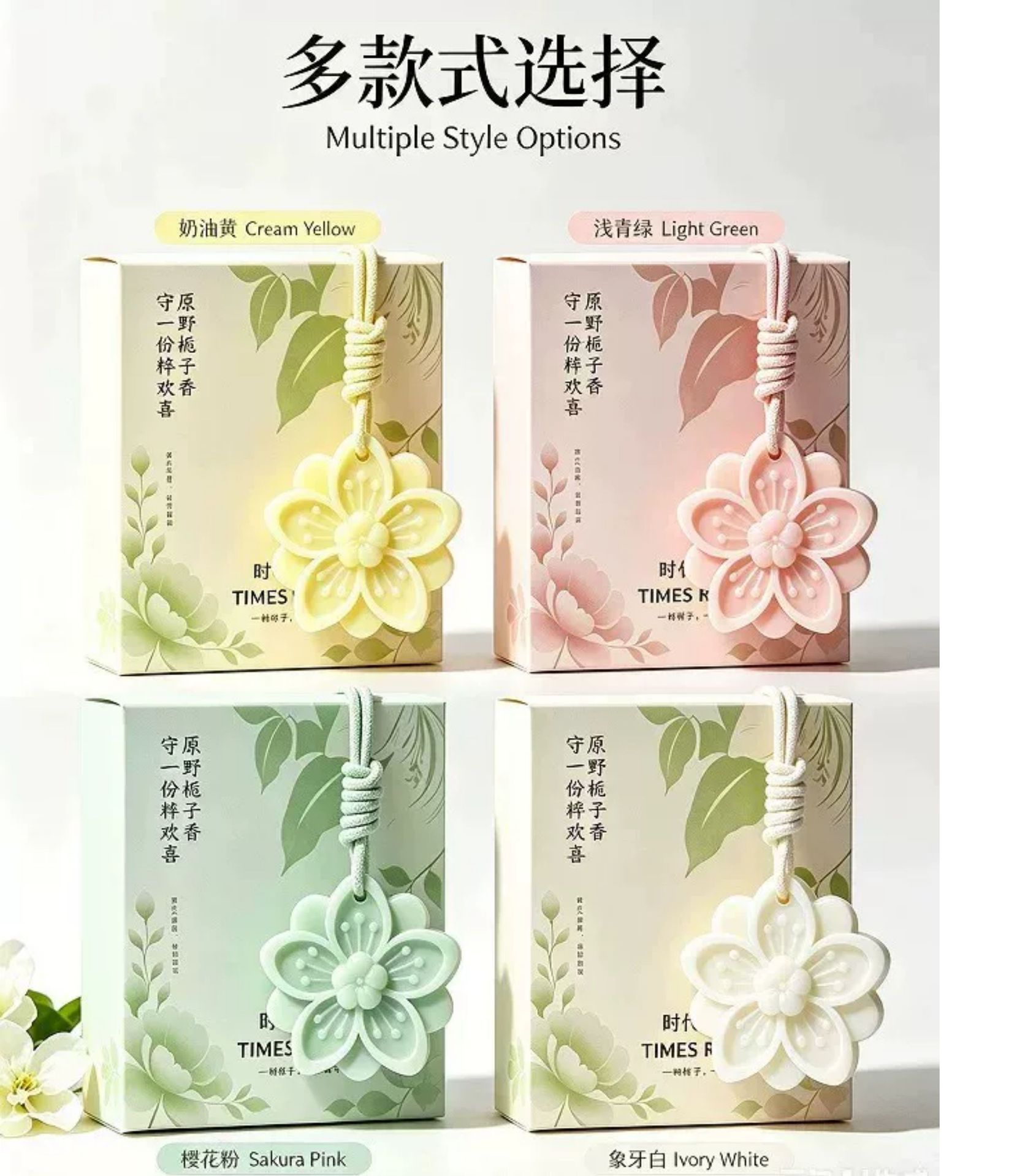 Gardenia Scented Wax Tablets for Wardrobes, Closets, and Bathrooms - Long-lasting Fragrance Hanging Ornament for Home Use, Flameless Diffuser, Gift Item