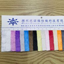 7MM��ϸ��7ë�޹�PV�� �����޳�ë�޳������ë�޲������ֻ�X-50