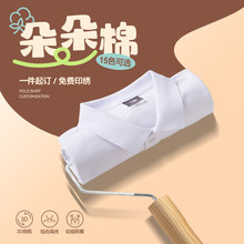 ����polo�����ƶ�����ҵ�Ŷӹ���Ļ���������T�����빤װ������