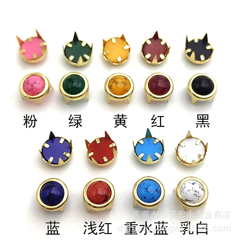 空心爪 亚克力 半圆珠空心爪 (1.1)