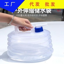 �����ۯBˮͰ܇��ˮ��܇�d�s��yʽ�b��ˮ��ˮ�������^���Ã�ˮͰ