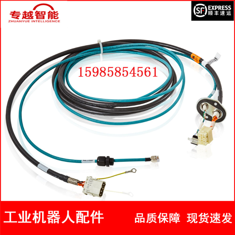 现货 ABB机器人 3HAC035219-004 MTD线缆 议价
