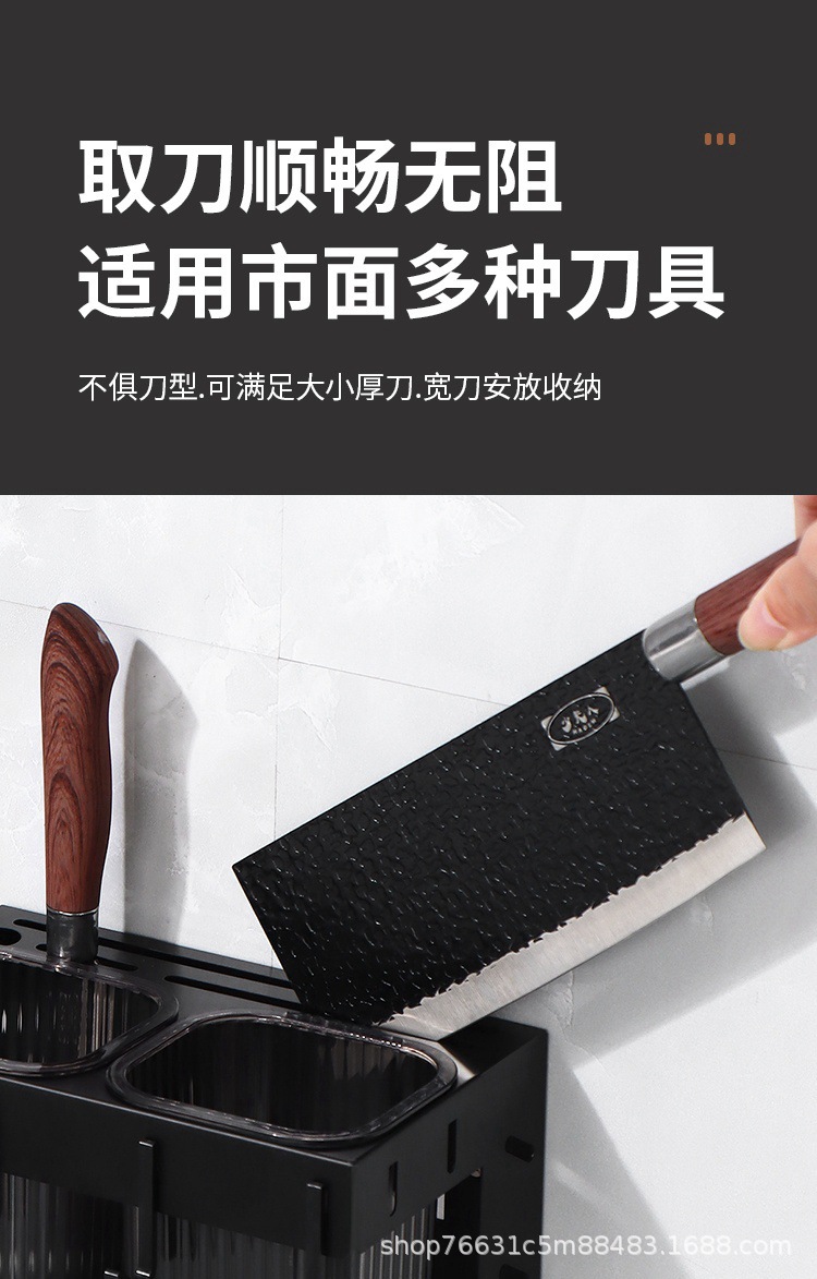 筷子桶_06.jpg