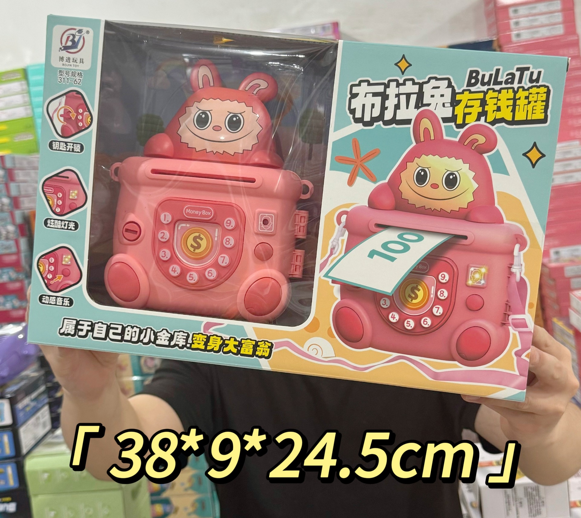 微信图片_2025-08-28_144256_304