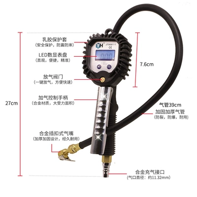 Pressure Gauge Inflatable High-precision Digital | Air pressure gauge/tire pressure gauge