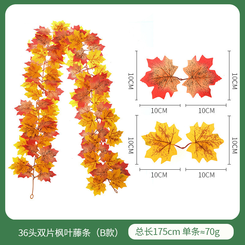 ハロウィーン秋色掛け飾りシミュレーション紅葉アマゾン感謝祭装飾壁掛けシミュレーション紅葉黒い藤条|undefined
