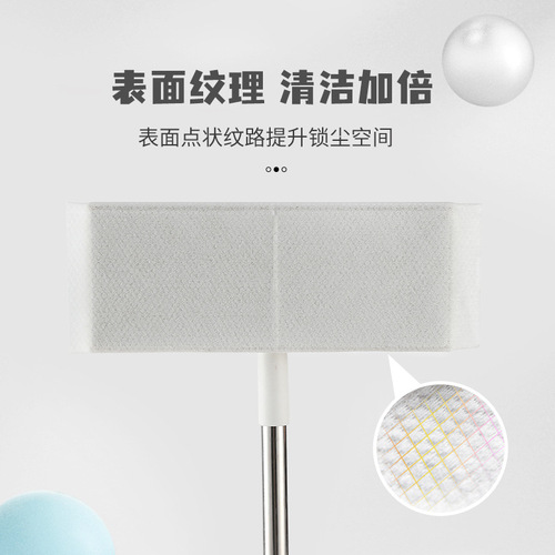 Static electricity dust removal paper mop lazy one-time, one swipe clean floor vacuum wet and dry towel two-in-one, no hand wash cleaning