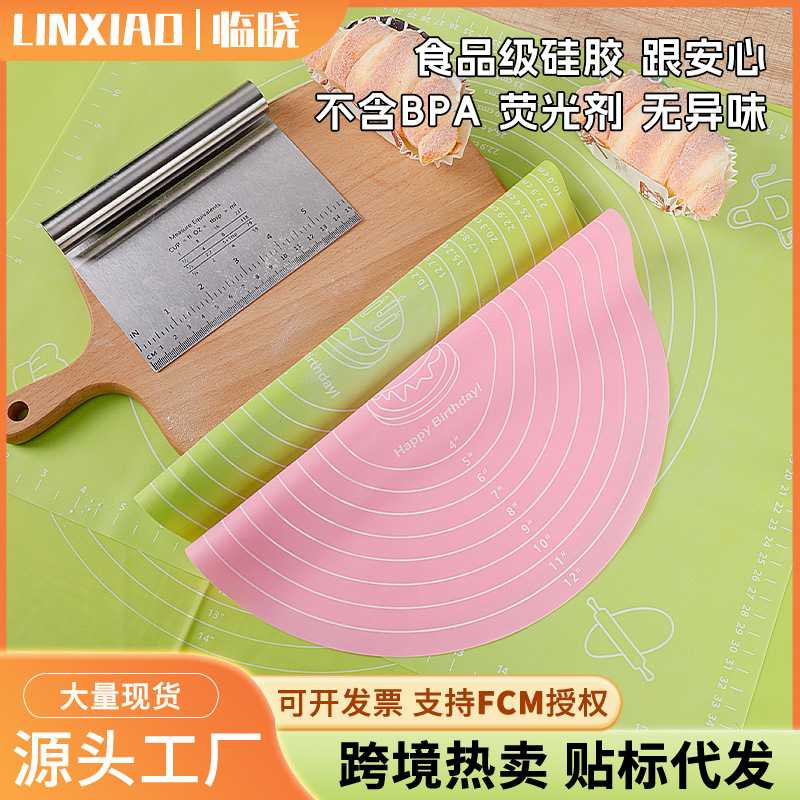 Cross-Border Silicone Kneading Mat Thickened Pad Panel Plastic Chopping Board Non-Stick Dough Mat Household Rolling Mat Baking Tools