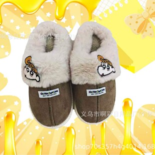 ����Ϟ�PС�����^����Ь�ﶬŮ �ӽq�Ӻ�ë�q�Ӽҷ�����Hëë��
