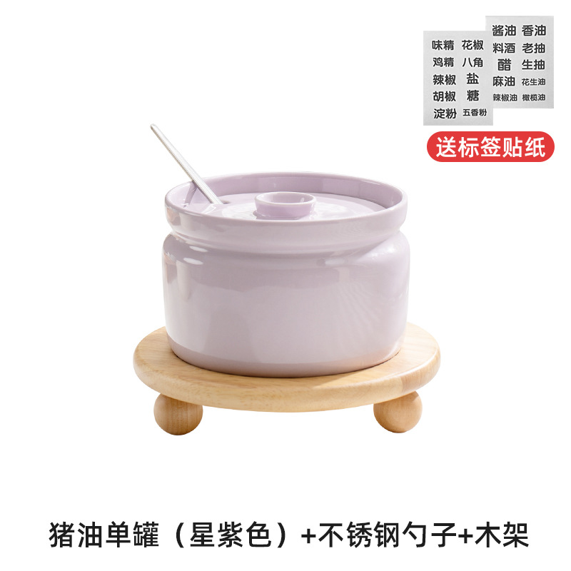 Tanque de aceite de cerdo de cerámica caja de condimento resistente a altas temperaturas condimento sal tarro aceite de cocina olla picante botella de pimienta frasco hogar tanque de aceite