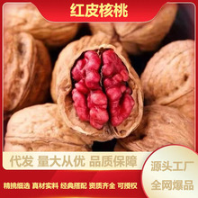 �tƤ������؛��ϼt�º��ұ�����Ƥ���r�Թ���ʳ�tƤ���ұ�Ƥ���l