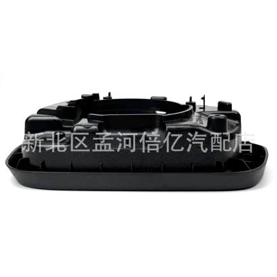 Rearview mirror/rearview mirror 13-19 Mirror Frame Reversing Mirror
