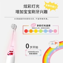 ��ͯ늄���ˢ3-6�q�ɐۿ�ͨܛë�׃�������ˢ���ȫ�Ԅ�늄���ˢ