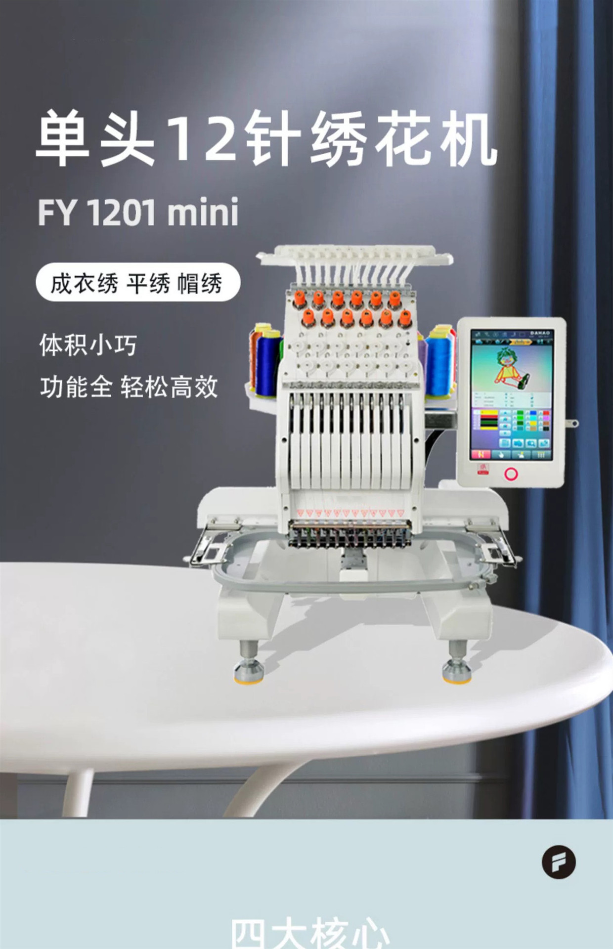 微信图片_20240407165031