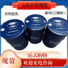 �����F؛����60%̩����Ȼ���z���zԭ���S���l̩�A�����z��Ȼ���z