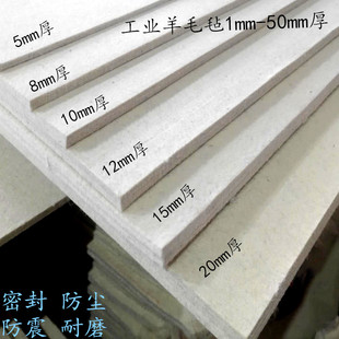 ���I����ë���ܷ�ቺ�C��ĥ����ë�֒����ᾀ������ë��1-50mm