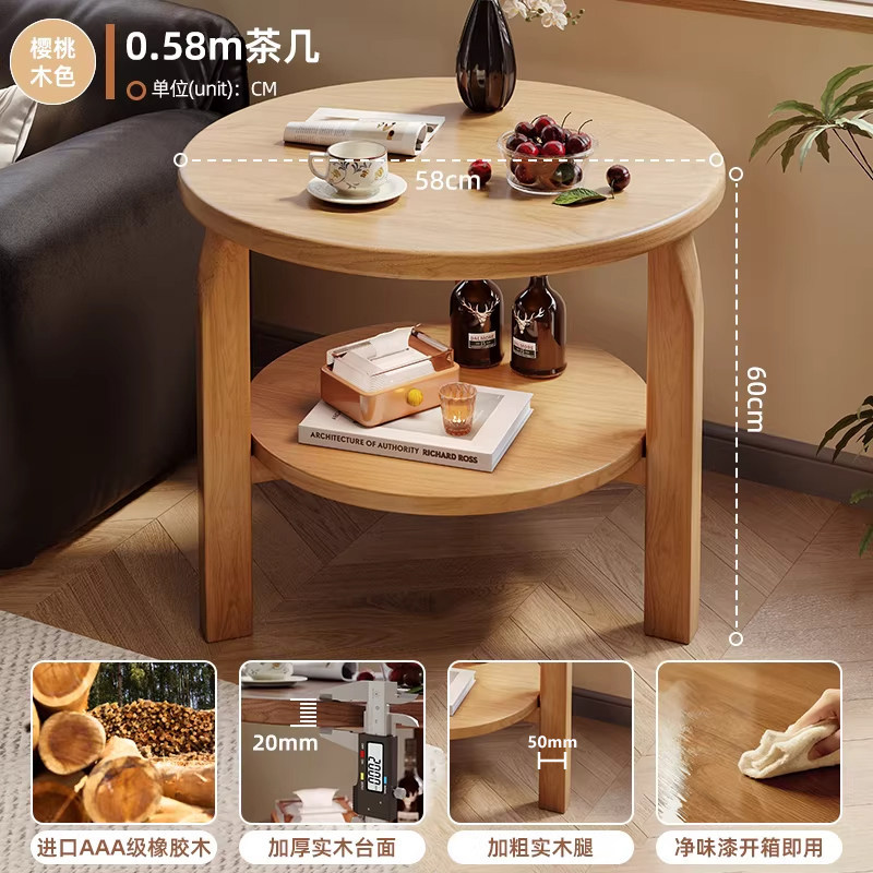 Sofá de madera sólida gabinete de varios lados sala de estar doméstica con cajón mesa de té balcón mesa redonda mesa de cabezal de cama estante de almacenamiento