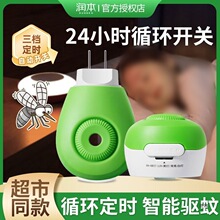 ����늟�����Һ���r�ӟ�������3�n�Ԅ��_�P���ò��ʽ���������