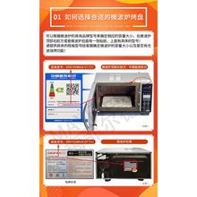 ΢���t�����P�m�ø��m������20��23���Ⲩ�t���ß������ͱP�����