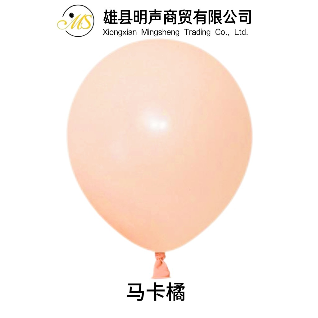 Globo de color Maca monocromo globo de látex engrosado 5 pulgadas 10 pulgadas 12 pulgadas 18 pulgadas 36 pulgadas globo de fiesta de cumpleaños