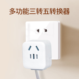 ����4000w���~10A�D16A�����Դ�Ӿ����ǲ��^�������{늴Št