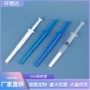 妇科定制痔疮私密凝胶管