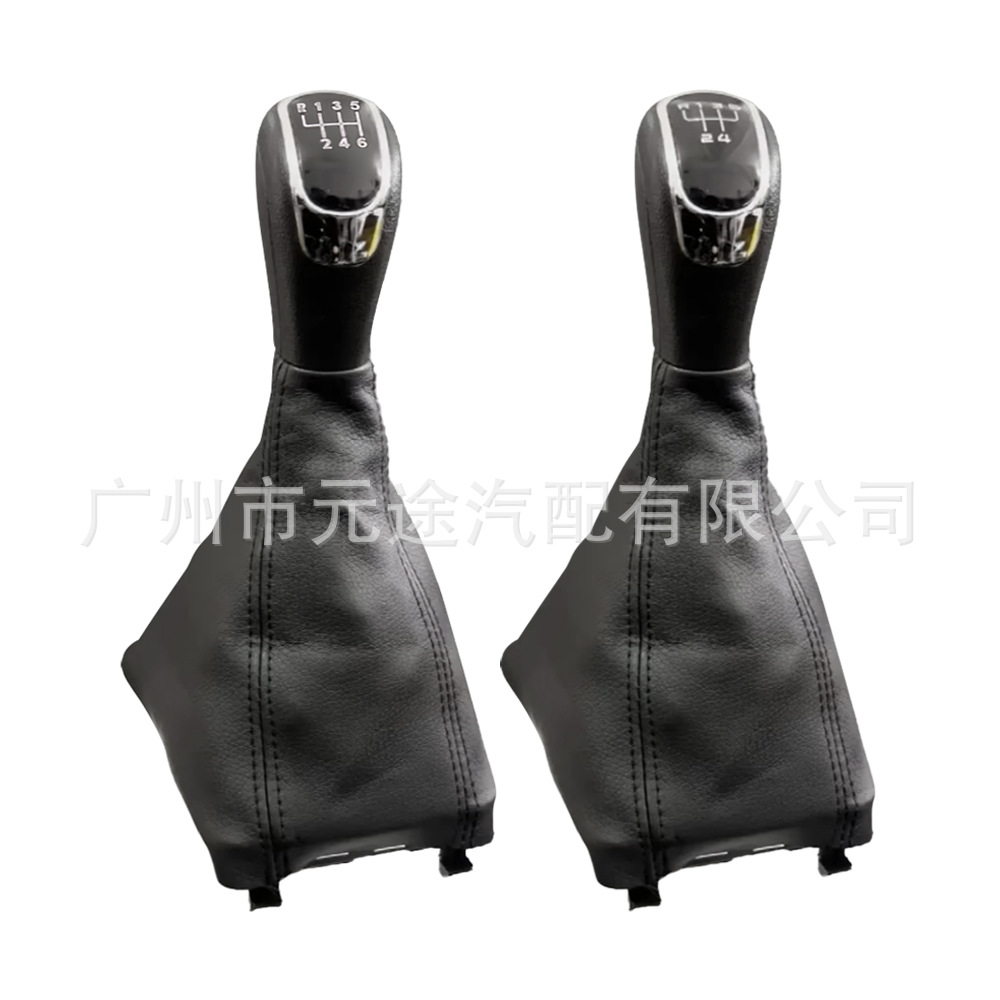 Suitable for Skoda Octavia Superb 3T MK2 shift knob integrated shift lever sleeve gear head