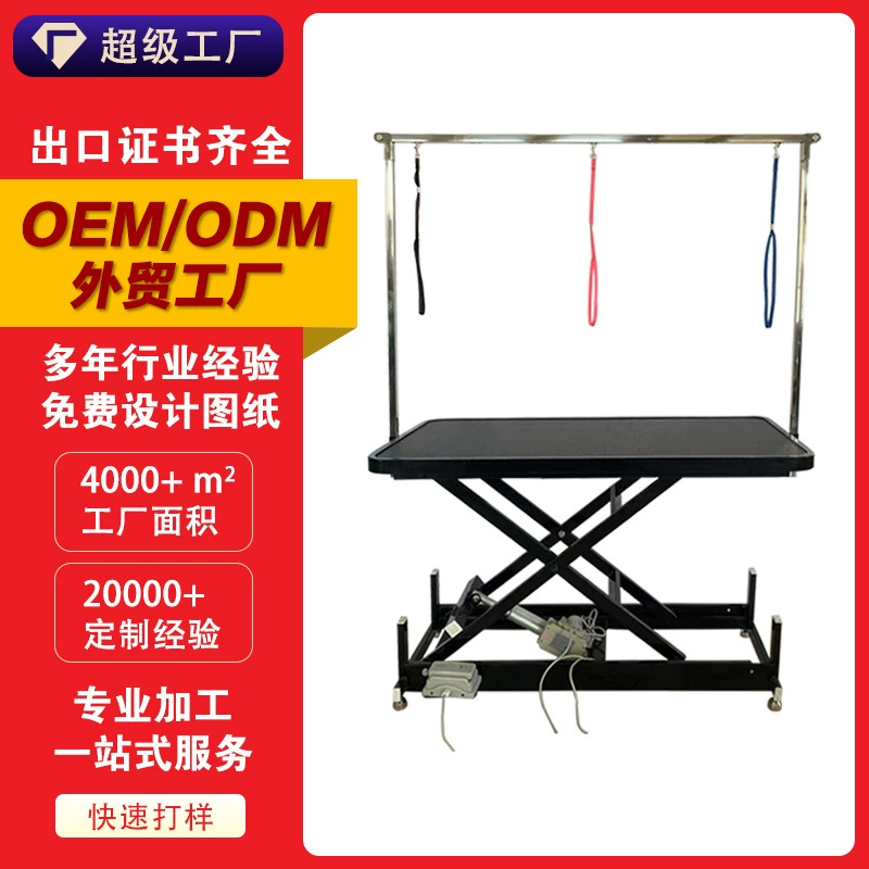 Производитель груминговых столов для ветеринарных клиник, осмотровых столов, клеток для стационара, деревянных ящиков, специализирующихся на уходе за животными.