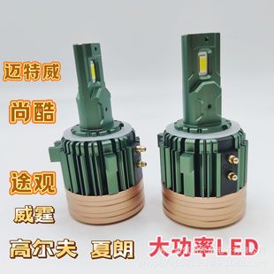 �羳led���ǰ�՟�H7�m��춸ߠ���7�m���Ԏ���aGti;�^�����п�