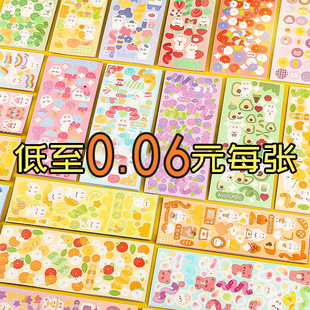 ���؏��D�乾���N�����lŮ����ͯ���P���b�֎��ز��b�diy���ſ�