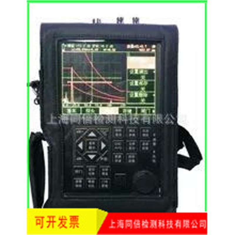 批发里博leeb521彩屏超声波探伤仪 数字探伤仪 LEEB-521金属探伤