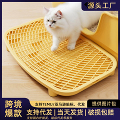 猫砂垫防带出外溅垫子双层猫砂控沙垫猫厕所控砂台猫砂盆专用批发