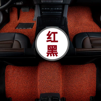 Modelə uyğun ayaqaltı co-pilot floor mat car inner mat - the-whole-set-of-five-seats-is-about-14-mm-red-and-black