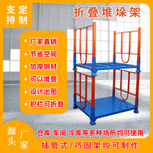 �}���ۯB�Ѷ���ɹ̼ܲ�ܶѯB���b����؛������Ƅ������ܲ��ϼ�