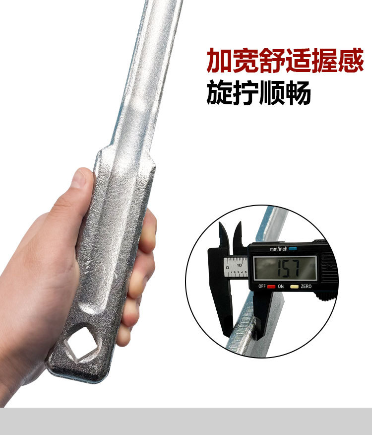 Car Tire Wrench Extension Tool Torque Extender Wrench Extension Thickened Waterproof Socket Wrench Extension Rod