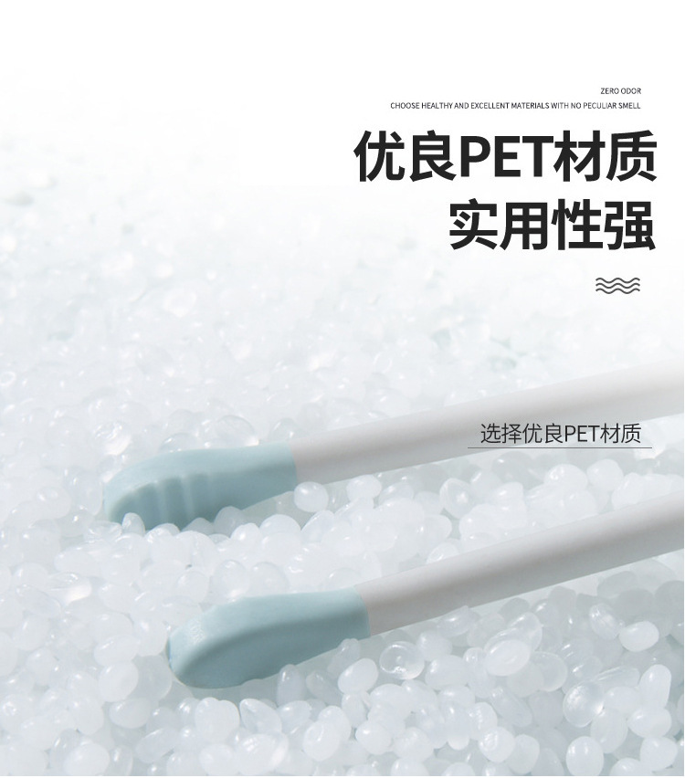详情页1.jpg