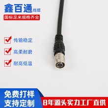 ���ݏV�|HR10A-7P-6S Basler����6Pо����IO�����I���C�Դ�|�l��
