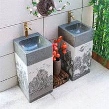 ����ϴ����ʯ�^ϴ�������ʯˮ�ۻ��@ͥԺˮ��̨��ʯ�ď͹�������