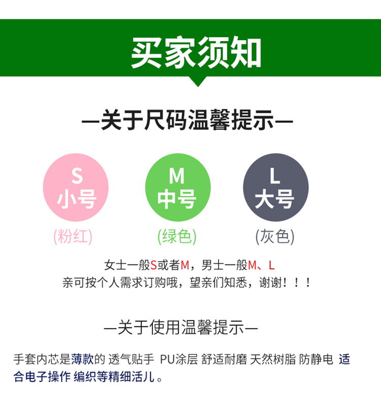 /O1CN01jnkqu524PvY6rS1HR_!!2218463367384-0-cib.jpg