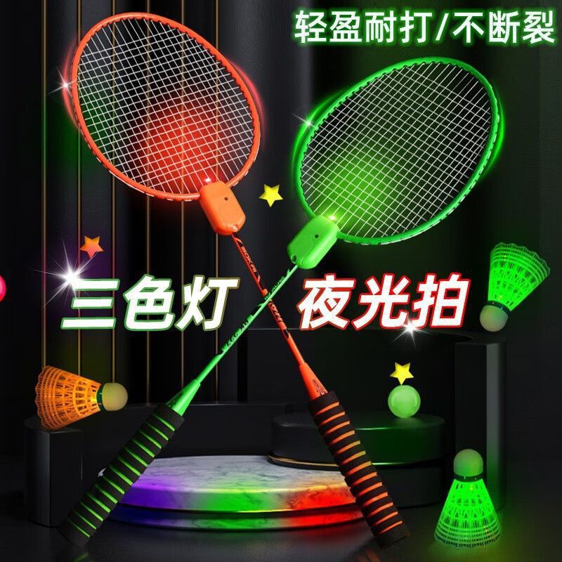 Luminous Badminton Racket Luminous Outdoor Sports Training Night Adult and Children Professional Durable Set Trade Wholesale