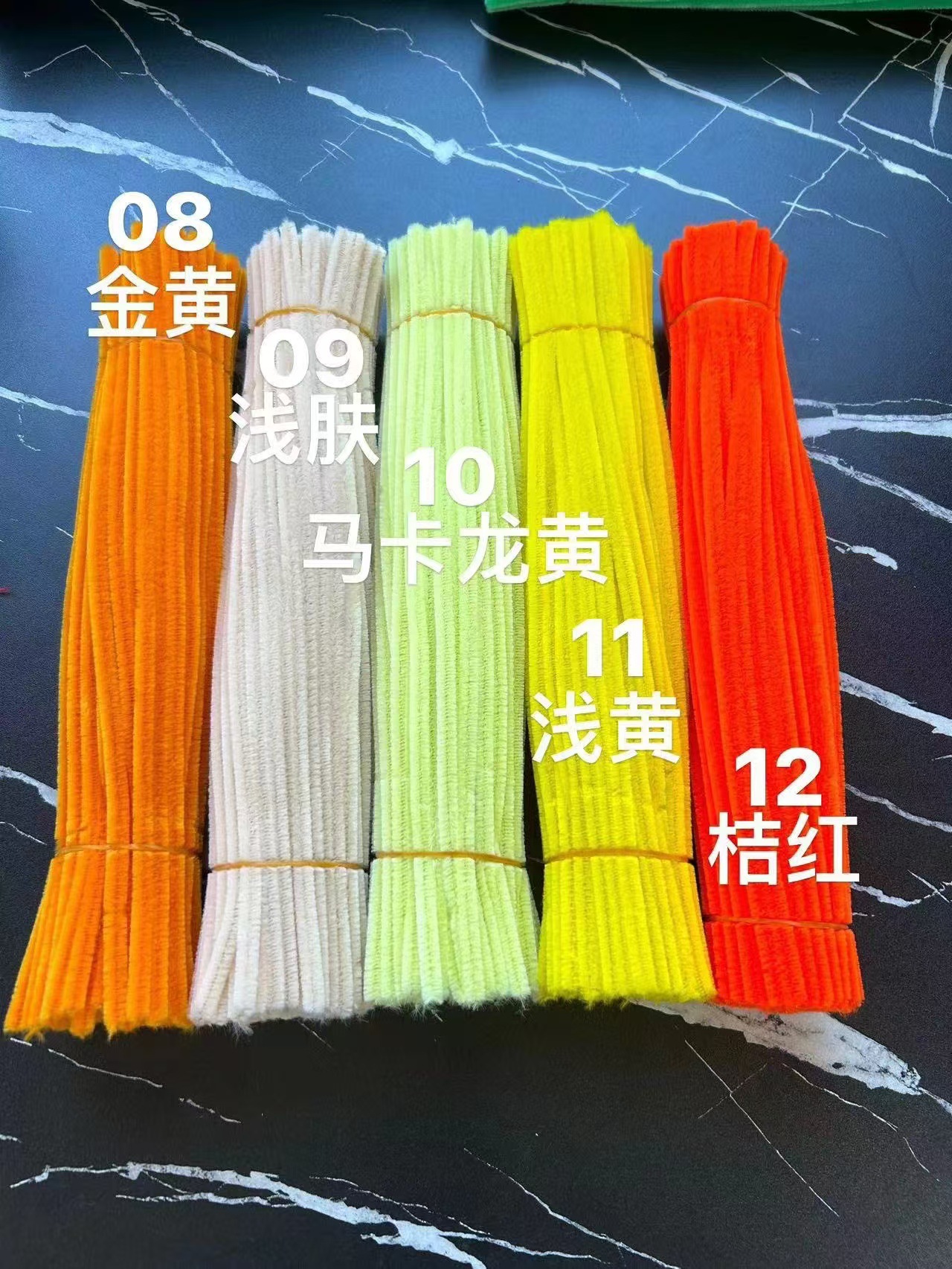 Varilla retorcida Cifrado Macaron Color Cifrado Mano Raíz de pelo hecho a mano Juguetes de bricolaje para niños Ramo de arte Material Paquete de lana