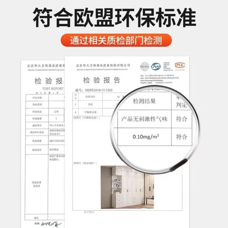 家庭用ライト高級ワードローブモダンな寝室のシンプルなワードローブ組み合わせ8ドアワードローブ小さなアパートレンタル大型ワードローブ|undefined