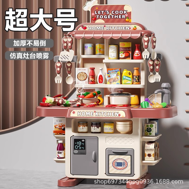 Children's play house cooking small kitchen toys 1-3 year old girl's birthday gift 6 baby 2 boy 4 3 son 5