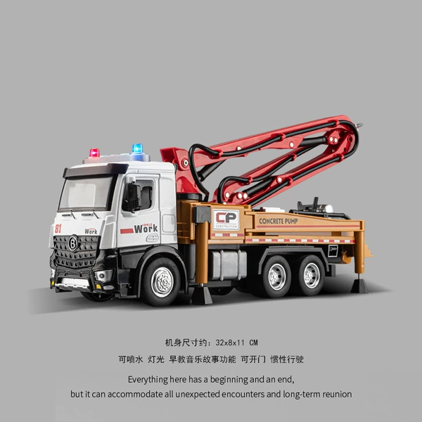 Functional version (red) cement pump truck